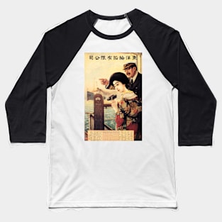 Captain and Kimono Woman Oriental Steamship Co. Vintage Japanese Advertising Baseball T-Shirt